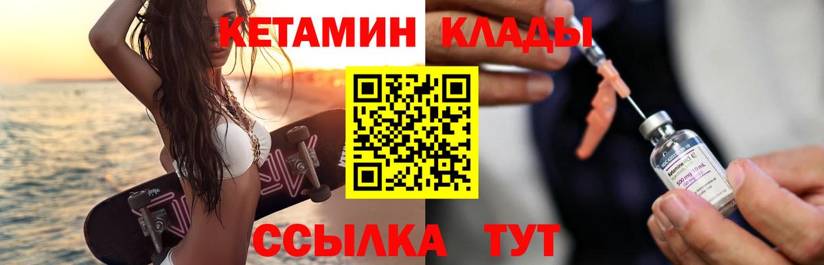 Каннабис  Кокаин  Вход с VPN  Карачаевск  Мефедрон кристаллы  ГАШИШ  Конопля 
