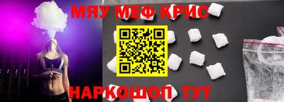 бошки Кимры