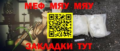 дистиллят марихуана Кинель