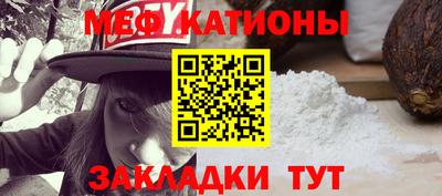 бошки Кимры