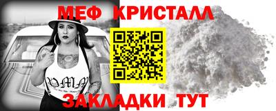 бошки Кимры