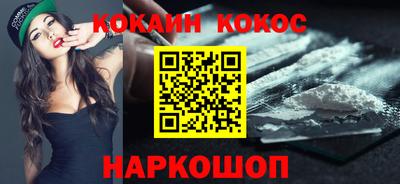 дистиллят марихуана Кинель