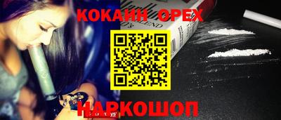 дистиллят марихуана Кинель