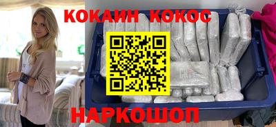 дистиллят марихуана Кинель