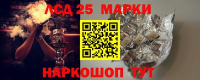 дистиллят марихуана Кинель