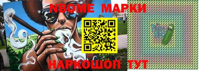 бошки Кимры