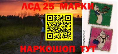 гидра Кингисепп