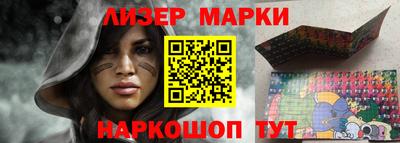 дистиллят марихуана Кинель
