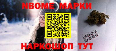 дистиллят марихуана Кинель