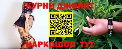 кокаин VHQ Конаково