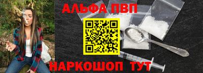 гидра Кингисепп