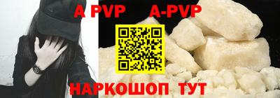 гидра Кингисепп