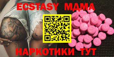 дистиллят марихуана Кинель