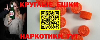 дистиллят марихуана Кинель