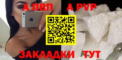 бошки Кимры