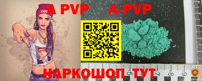 бошки Кимры