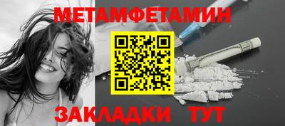 дистиллят марихуана Кинель