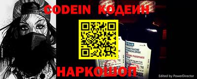 бошки Кимры