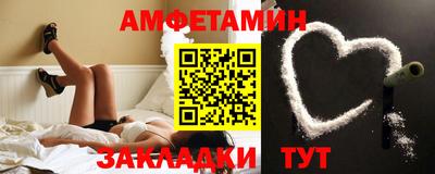 бошки Кимры