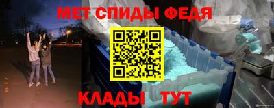 бошки Кимры