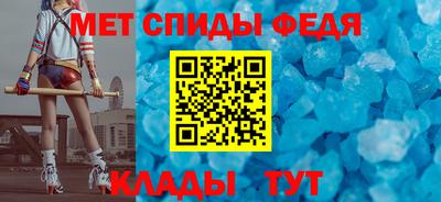 бошки Кимры