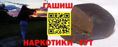 дистиллят марихуана Кинель