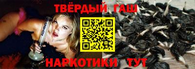 дистиллят марихуана Кинель