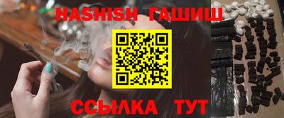 бошки Кимры