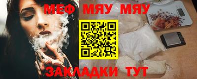 дистиллят марихуана Кинель