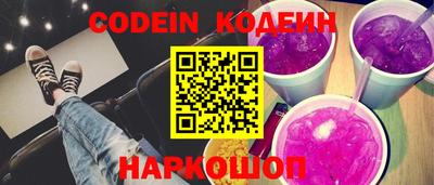 бошки Кимры