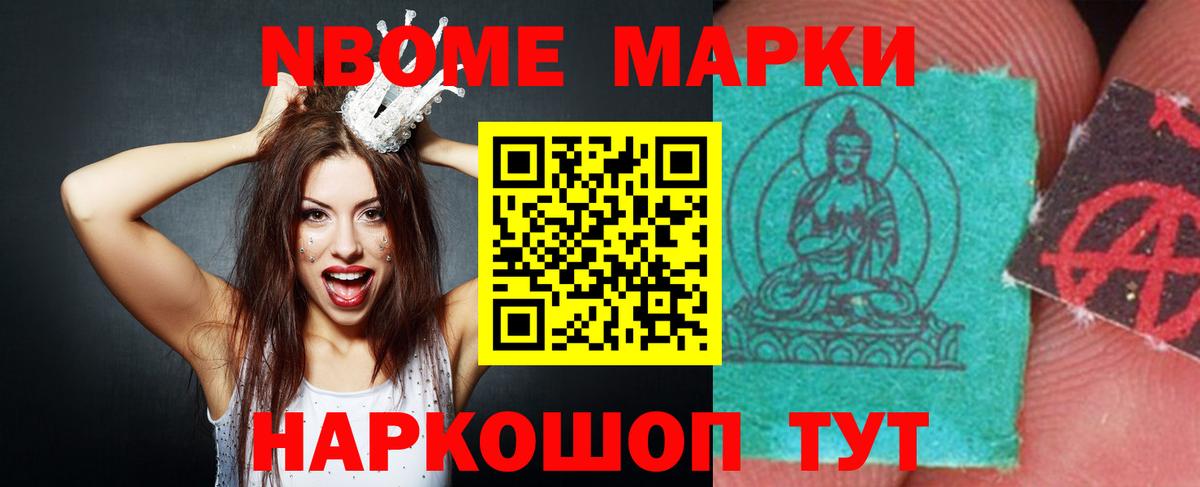 Лсд 25 экстази кислота  Лсд 25 экстази кислота  Карачаевск  Вход с VPN 